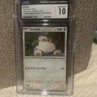 Pokémon Scarlet & Violet Snorlax SVP Black Star Promos #122