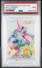 2026  POKEMON FEAT. HATSUNE FARFETCH'D/HATSUNE MIKU/IRON VALIANT/PIKACHU PSA 9