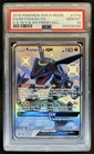 2018 Pokemon Sun & Moon Celestial Storm Rayquaza Promos #177a /168 PSA 10