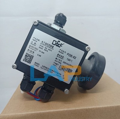 Electronic oil level controller FOE-02 Parallel refrigeration unit oil balancer