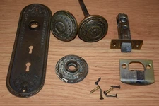 Antique Vintage Hardware Doorknob and Backplate Set Brass Ornate