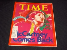 1976 MAY 31 TIME MAGAZINE - PAUL MCCARTNEY PETER MAX COVER - L 14898