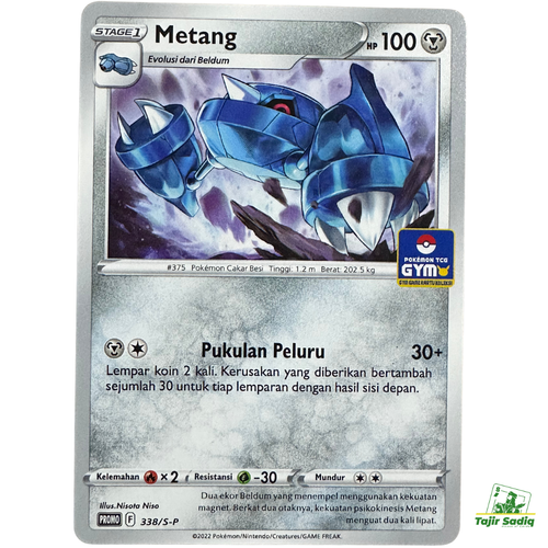 Sello de gimnasio Metang Promo 338/S-P Pokemon Indonesia