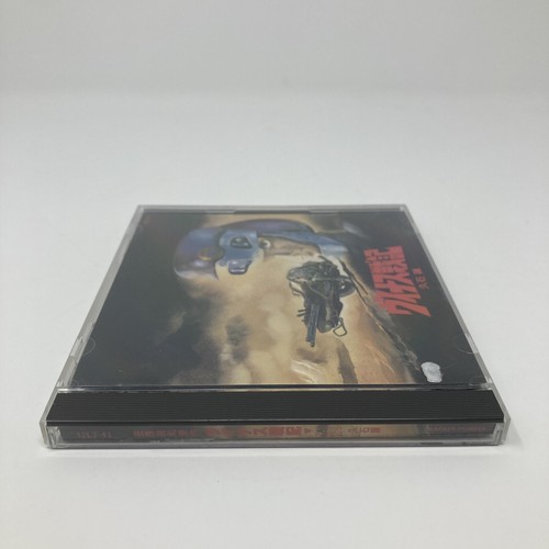 The Venus Wars Image Album Original Soundtrack - OST Anime CD 32L2-41 US Seller - Picture 4 of 5