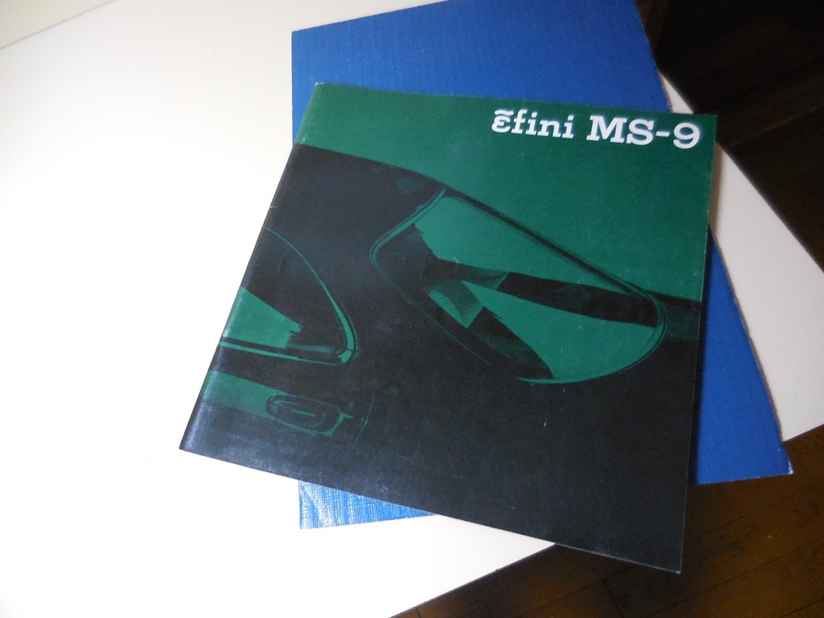 efini MS-9 Japanese Brochure 199110 HDES HD5S JE-ZE J5-DE 929 Sentia  Serenia | eBay