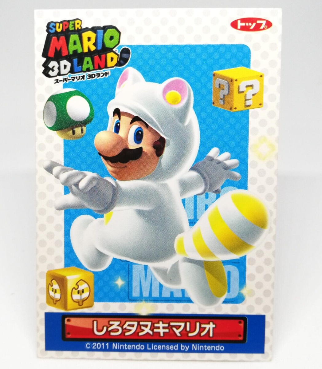 white tanuki Mario Super Mario 3D Land Top 2011 Nintendo CARD
