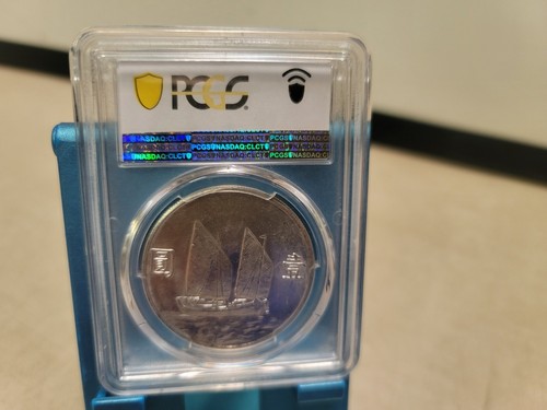 1934 China Republic LM-110 K-624 Y-345 Silver Dollar Coin Certified PCGS MS63 - Picture 4 of 7