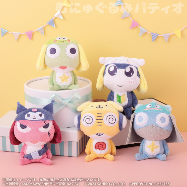 KERORO ぬいぐるみ Keroro F567 DX Keroro Gunso Sgt. Frog Banpresto Plush 13