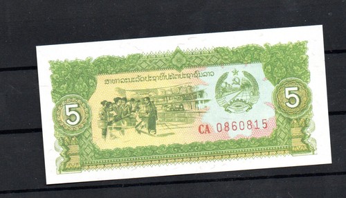 Lao Laos 5 Kip UNC working elephants Paper Money