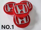HONDA SET OF 4 CHROME-RED 69 mm/2.72in Wheel Center Caps - FITS MOST MODELS