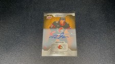 2023-24 Upper Deck Engrained - Rookies Ridly Greig #134 Autographs (AU, RC)
