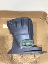 Yamaha Upper Casing Driveshaft Housing Mid Section 75 80 90 100 HP 4 Stroke