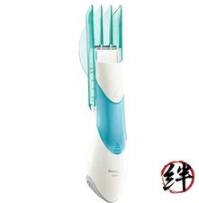 Green waste suction ER511P-G hair cut mode Panasonic