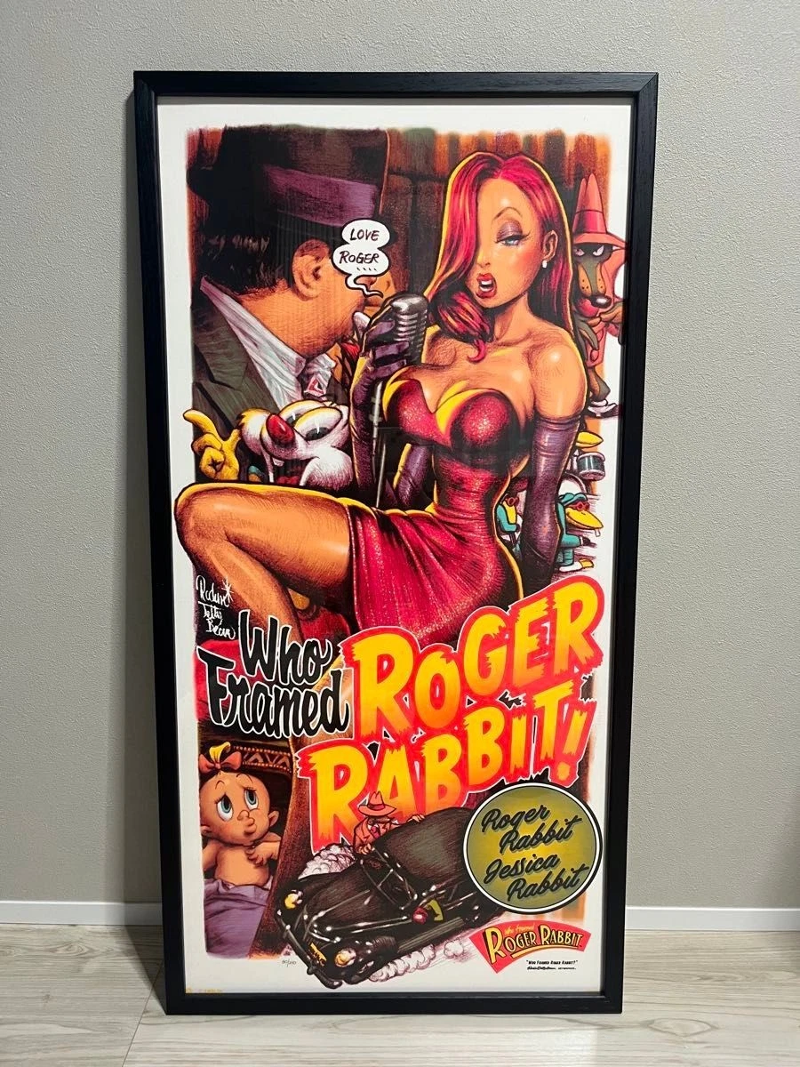 Rockin Jelly Bean 艺术海报| eBay