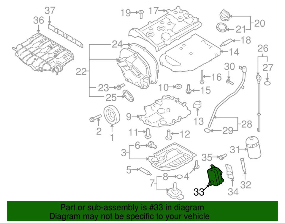 Оригинальный масляный радиатор Volkswagen 06J-117-021-Q - Изображение 2 из 3