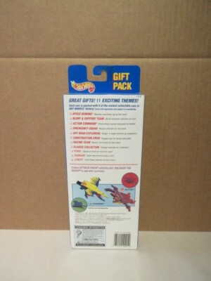Hot Wheels Ferrari 5 gift pack | eBay