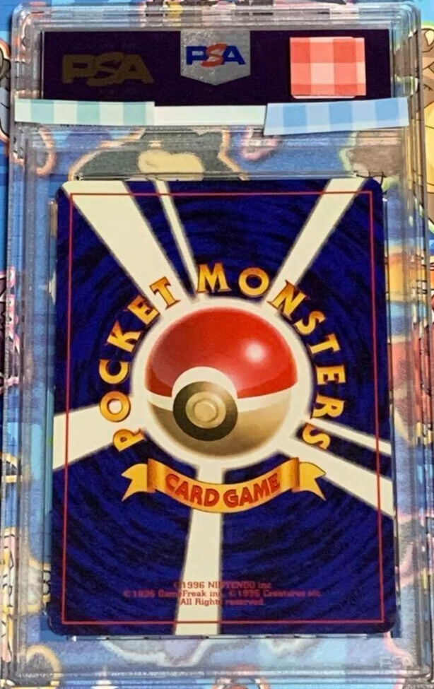 PSA 5 Pokemon Card 1996 Kadabra Base Set NO RARITY SYMBOL Japanese