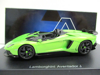 AUTOart / AUTO ART - LAMBORGHINI AVENTADOR J (GREEN) - 1/43