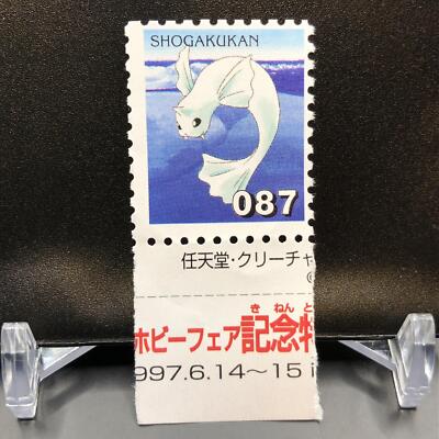 Pokemon Stamp TCG '97 World Hobby Fair Shogakukan Japan 2.6X2.2cm F/S ...