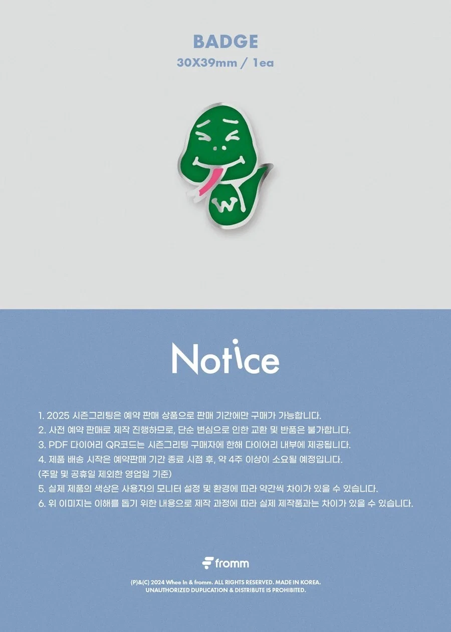 MAMAMOO WHEEIN 2025 SEASON'S GREETINGS/Calendar+Diary+Photo
