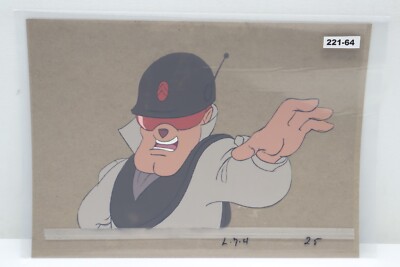 Rock & Rule: Original Animation Production Cel (221-64)