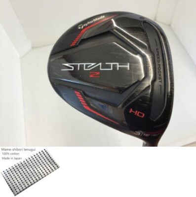 ちぃ様用Taylormade Stealth 3W tensei RED R s-l400.jpg