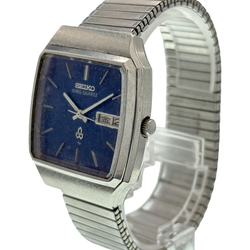 Seiko King Quartz Dress Watch 5856 5000 Blue Dial wrist 22cm | eBay