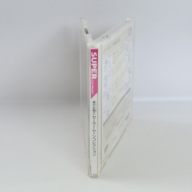 PC Engine SCD SAILOR MOON COLLECTION Spine * 6251 pe
