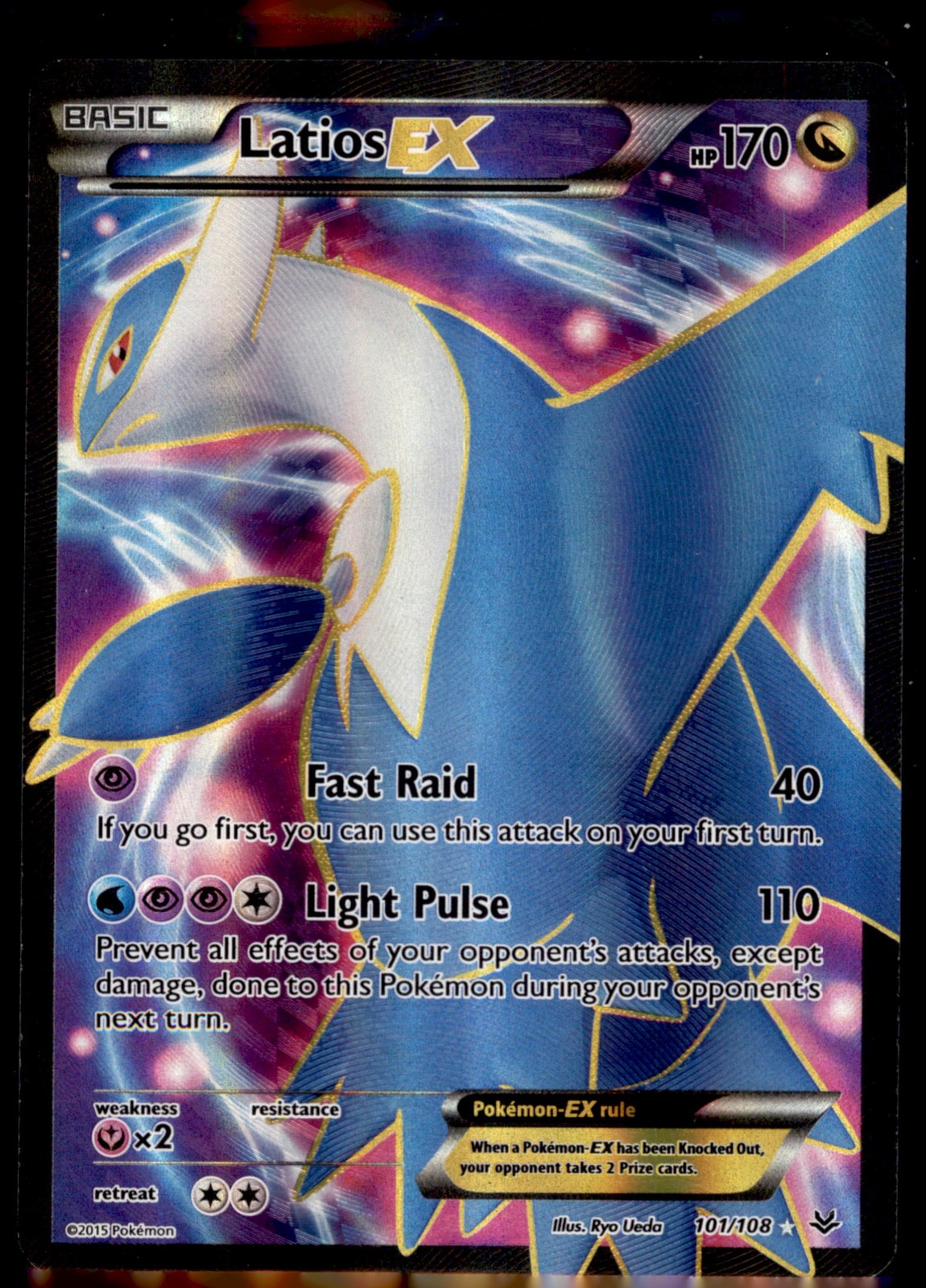 Latios EX (101 Full Art) Ultra Rare XY - Roaring Skies 101/108