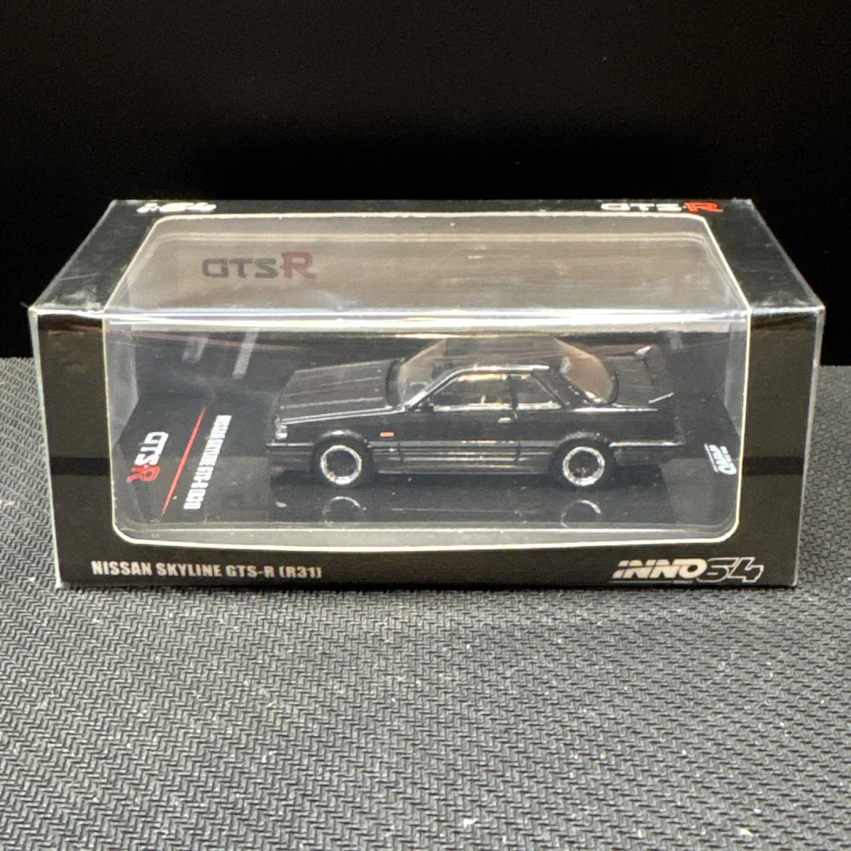 R31 Skyline for sale | eBay