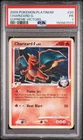 2009 POKEMON PLATINUM SUPREME VICTORS #20 CHARIZARD G PSA 1