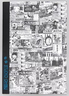 Notebook / Memo Pad spaper Article Pattern A5 Notebook ''Ghibli's Great