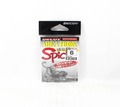 Decoy AH-6 Spic Area Plugging Single Lure Hooks Size 6 (4178)