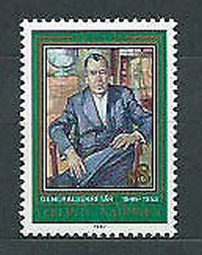 Vereinte Nationen - Wien Post 1986 Yvert 68 MNH
