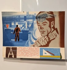 original poster ☭ soviet propaganda ☭ engineer, chief employee of the plant!