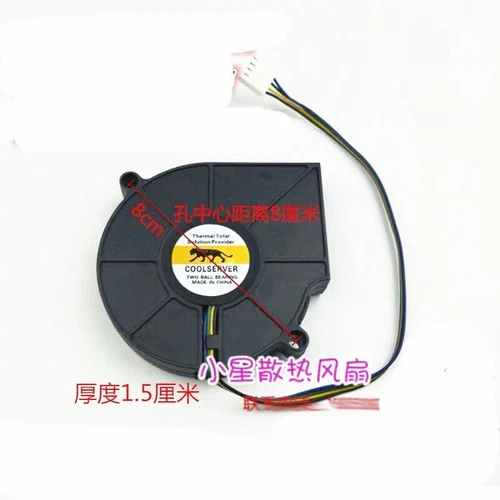 EVERFLOW BB7515BU 12V 0.80A double ball turbofan blower 4 wires - Picture 1 of 2