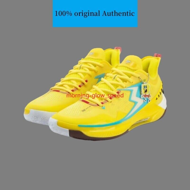 361 Degrees Big3 5.0 Quick Pro SpongeBob Men's Basketball Shoes