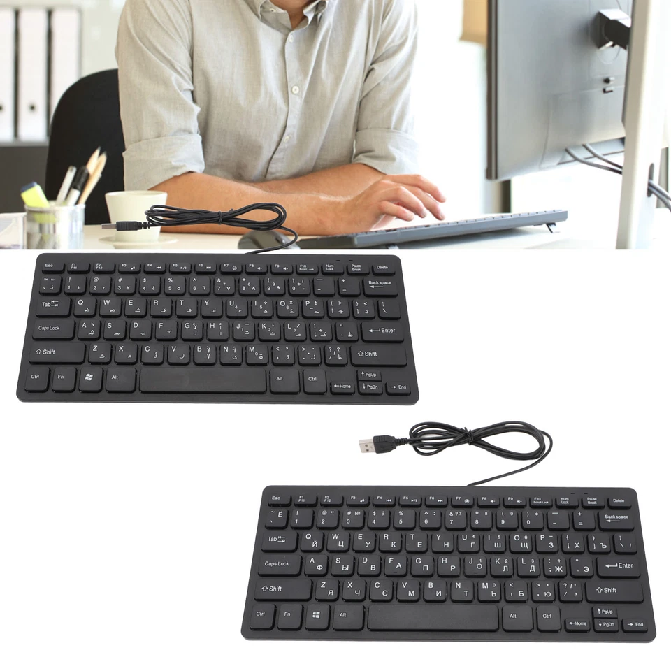 78 Key Ultra Slim Language Keyboard USB Wired Compact Keyboard With Ergonomi Hot - Image 3 of 4