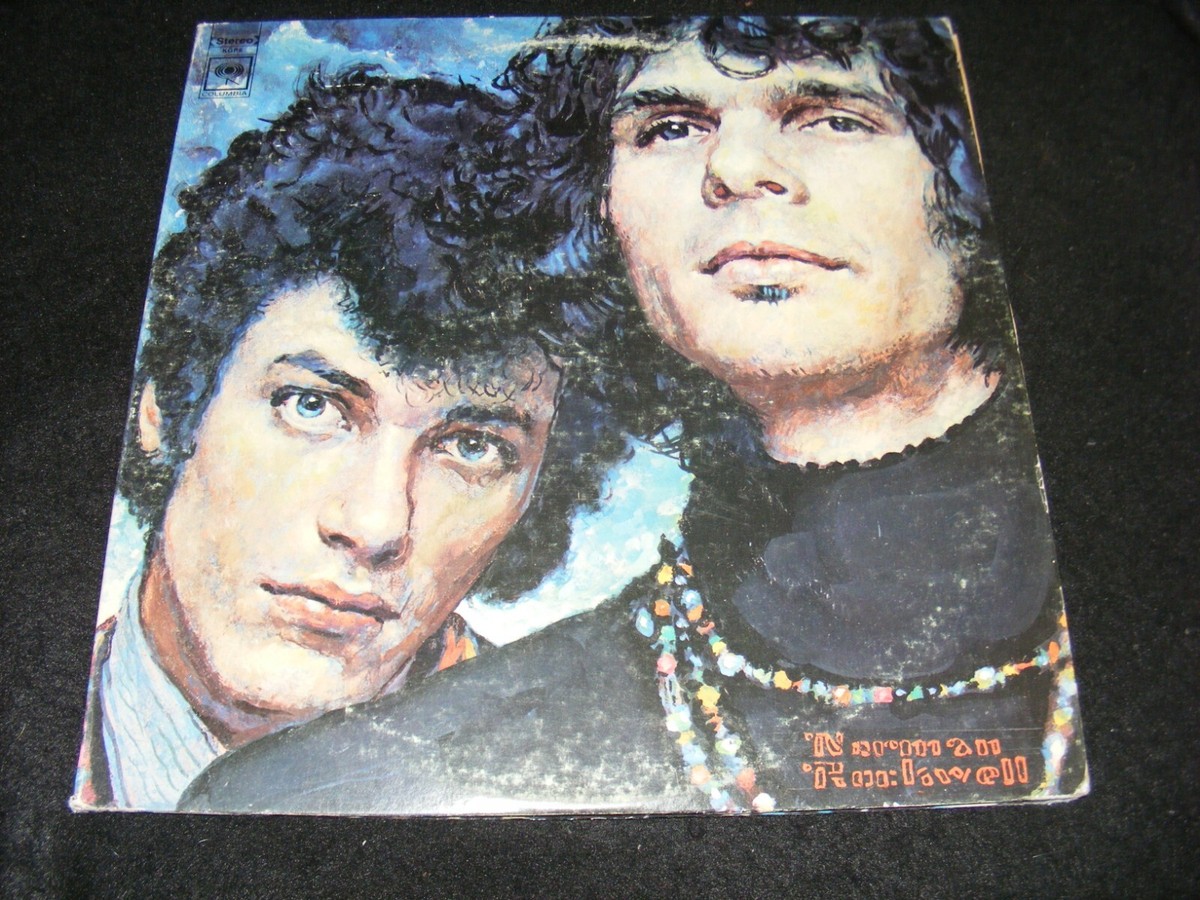 Acid CLASIC 2 Lp The Live Adventures Mike Bloomfield & Al