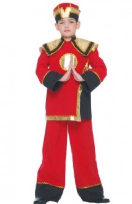 DISFRAZ NIÑO CHINO DE LUJO TALLA: 7-9 AÑOS CARNAVAL HALOWEEN .Nuevo.44
