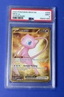 2023 Pokémon Mew EN Mew Ex Hyper Rare #205 PSA 9 MINT
