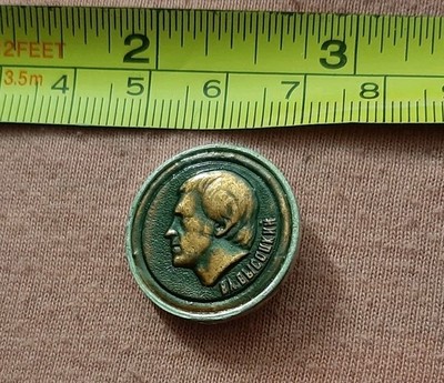 Vintage Soviet Union Vladimir Vysotsky Profile Poet Songwriter USSR Pin Badge