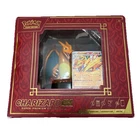 Pokémon Charizard EX Super Premium Collection