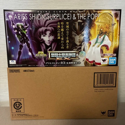 SAINT SEIYA Myth-Cloth EX Aries Shion Surplis & Pope Bandai