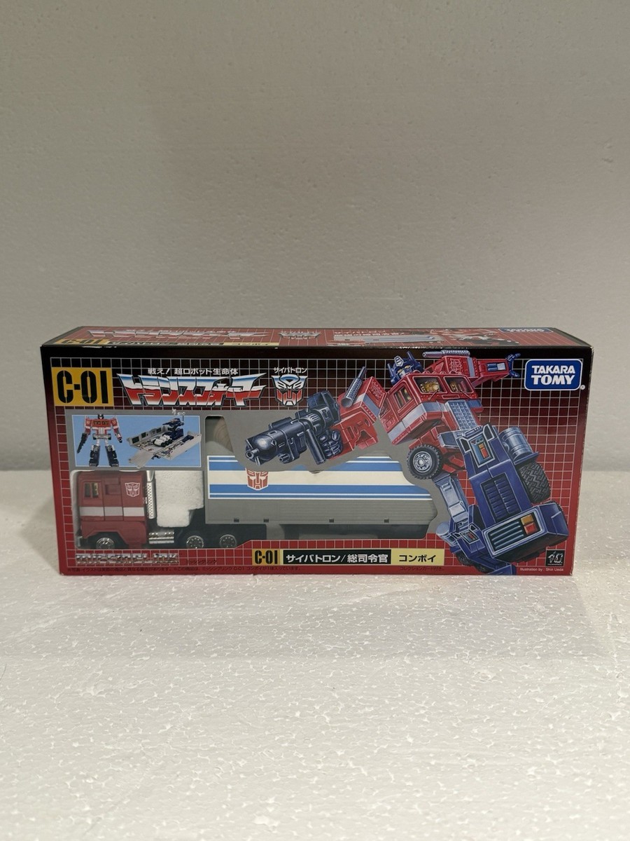 TRANSFORMERS TAKARA TOMY - Missing Link C-01 Optimus Prime (Convoy