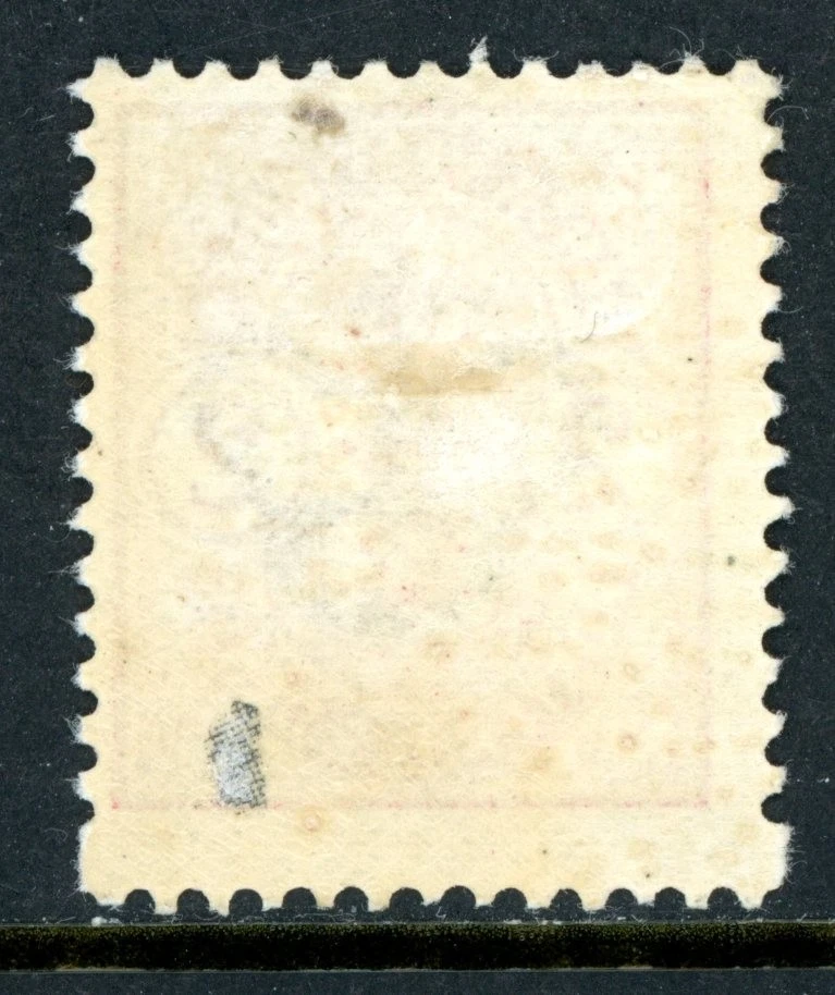 Danish West Indies 1903 DWI 2¢ Carmine Scott #29 Mint I619 - Image 2 of 4