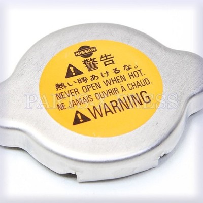 GENUINE OEM NISSAN XTERRA PATHFINDER FRONTIER RADIATOR CAP