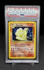1999 POKEMON BASE SET UNLIMITED #12 NINETALES-HOLO PSA 5