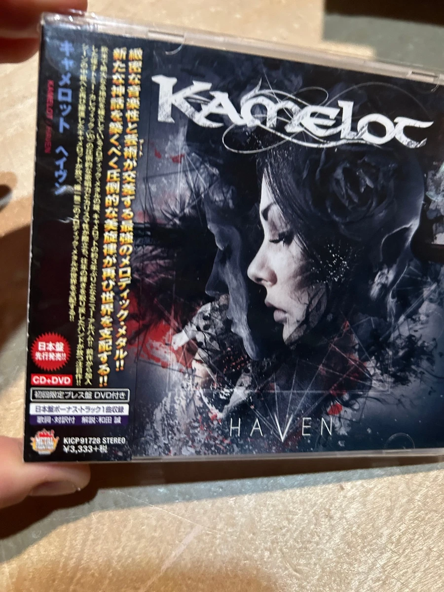 Japan Metal Symphonic Metal Music CDs for sale | eBay