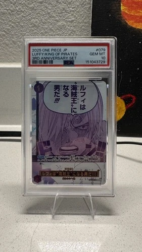 PSA 10 Sanji Luffy / King of Pirates OP12-079 3rd Anniversary Set One Piece Card